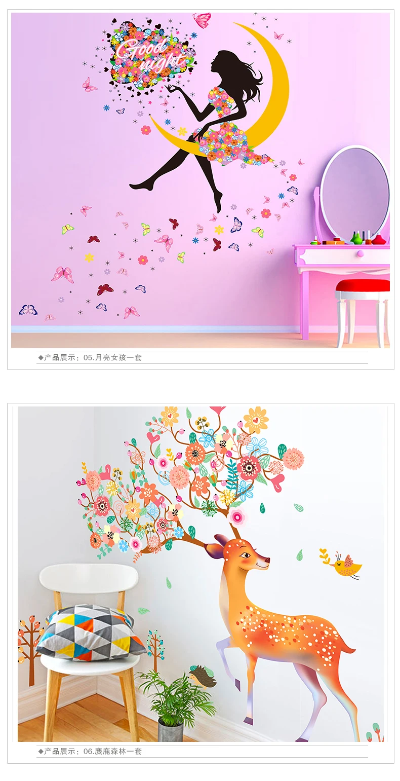 Фея девушка наклейки на стену DIY фотообои с бабочками наклейки для детской комнаты Детская Спальня украшение для спальни детский подарок