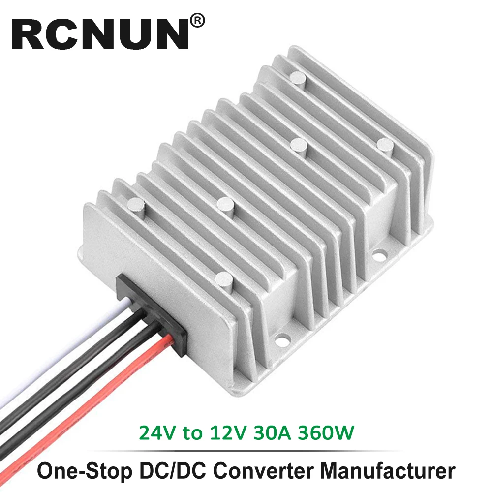 24V to 12V 30A 24 В до 12 В 13,8 В 1.5A 5A 8A 10A 15A 20A 30A 40A DC преобразователь понижающий регулятор напряжения трансформатор стабилизатор для автомобилей - Цвет: 24V to 12V 30A