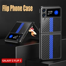 Armor Carbon Fiber Leather Protective Cover For Samsung Galaxy Z Flip 3 5G Case Non-slip Shockproof Phone Cases Coque Fundas
