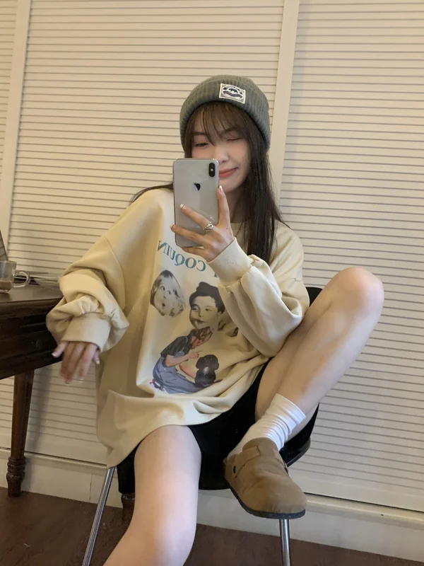 Кремовая латте Веселая печать | Женская одежда