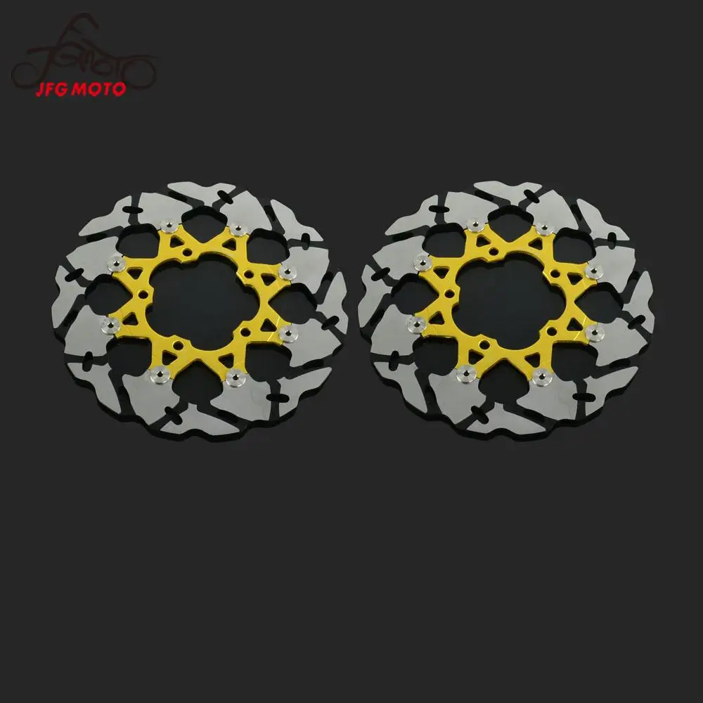 

Motorcycle 2pcs Floating Brake Discs Rotor For SUZUKI GSX600R GSX750R GSX1000R VZR1800 Intruder M1800 GSXR 600 750 1000