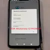 Изображение товара 2