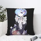 Rem декоративный Чехол-Подушка для дома, дивана, кресла