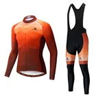 Комплект одежды MILOTO с длинными рукавами для велоспорта, трикотажная одежда для горных велосипедов с короткими рукавами, Мужская одежда, 2020