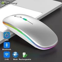 bluetooth mouse rechargeable ergonomic rgb usb 2 4g optical wireless mause for pc laptop macbook xiaomi mi dual mode silent mice
