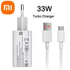 Оригинальное зарядное устройство для Xiaomi, быстрое зарядное устройство 33 Вт с европейской турбозарядкой, кабель типа C для Mi 10 10T Lite POCO X3 NFC Redmi K30 K40 Note 10 Pro