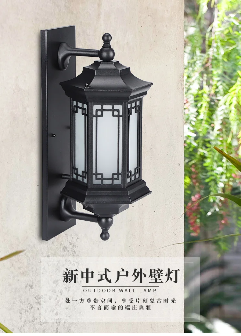 Новый китайский стиль солнечная настенная лампа балкон дверь во внутренний двор