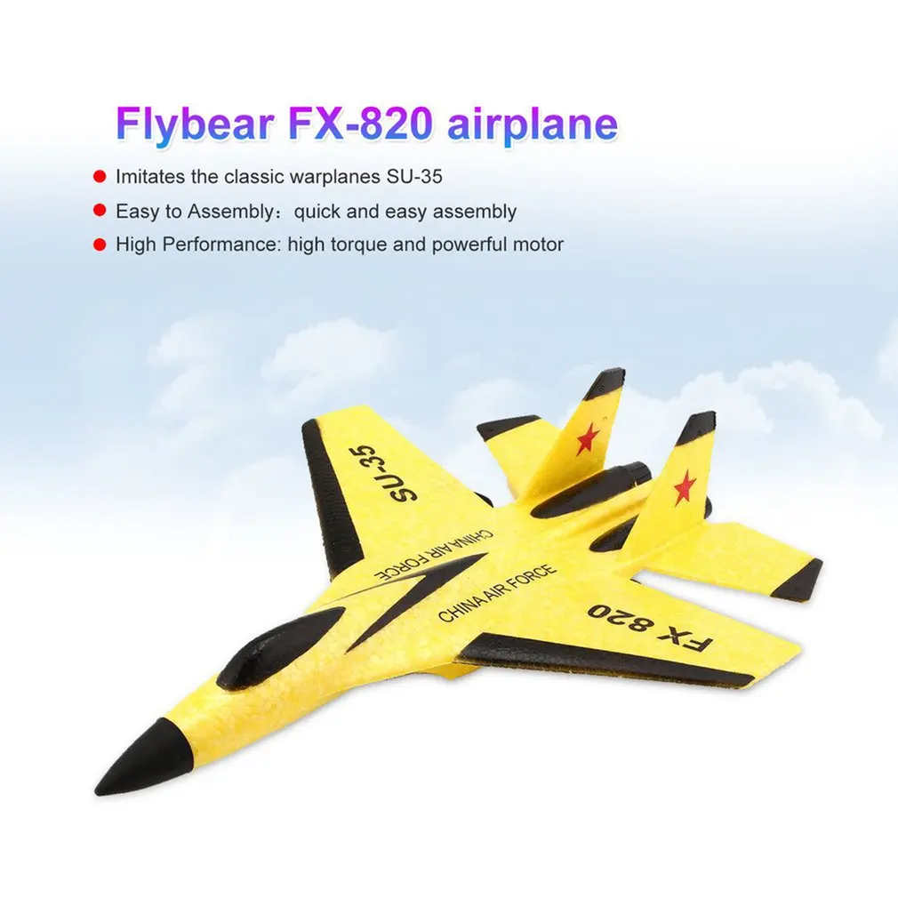 FX 818/820 дрона с дистанционным управлением планер 2 4G 2CH дистанционного Управление