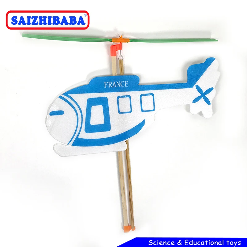 Saizhibaba детские игрушки сделай сам Резиновая лента набор моделей самолетов для