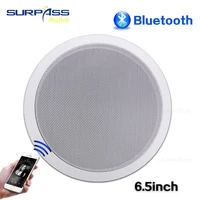 in wall mount speaker pa system home music amplifier 6 5inch active and passive bluetooth ceiling speaker