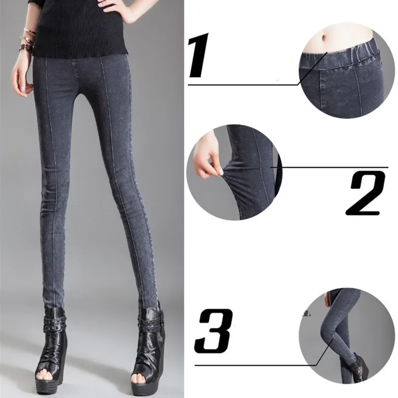 Зимние женские брюки для фитнеса джинсы джеггинсы эластичные облегающие