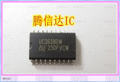 

Free Delivery UC3638DW SOP20