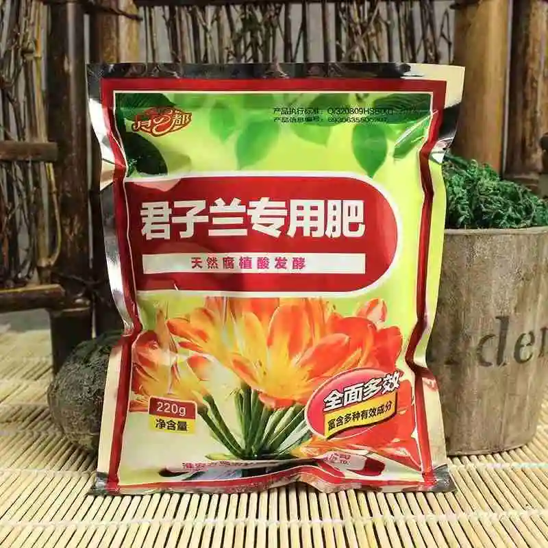 Специальное удобрение для орхидеи Clivia домашний горшок цветок зеленое растение