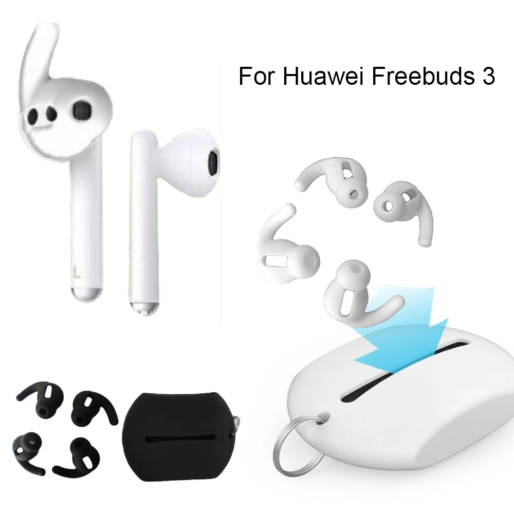 

2 Pairs Silicone Earbuds Cover With Earphone Storage Pouch Accessories For Huawei Freebuds 3 Bluetooth Headset Accessories