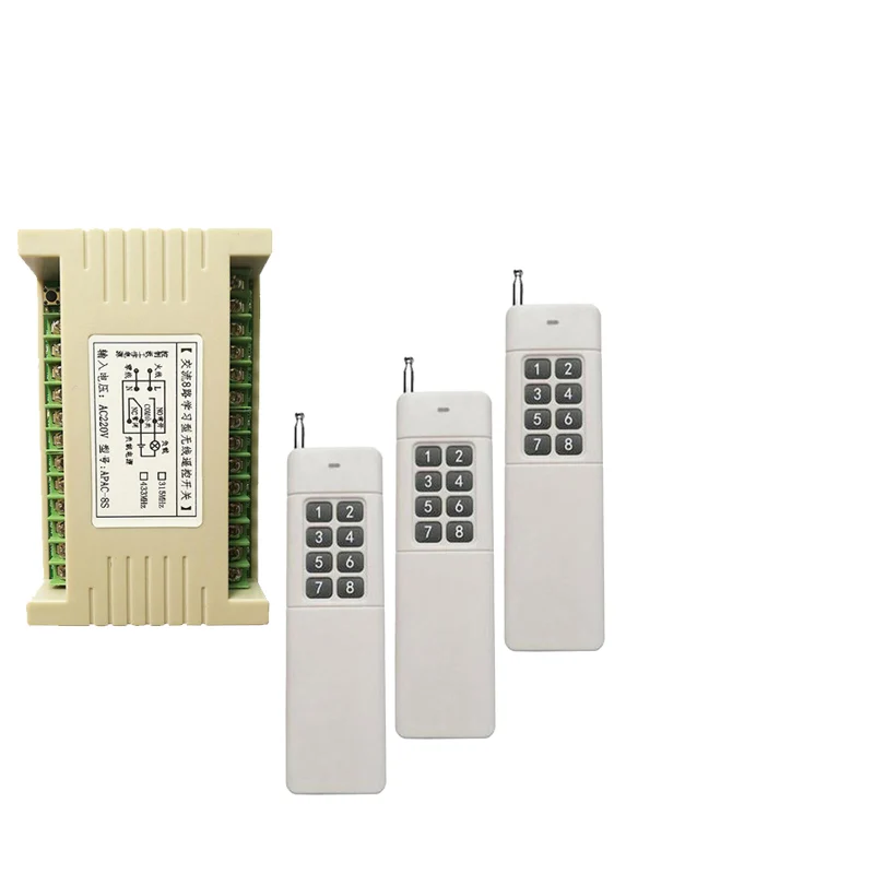 3000 м большой диапазон В переменного тока 8 каналов беспроводное релейное