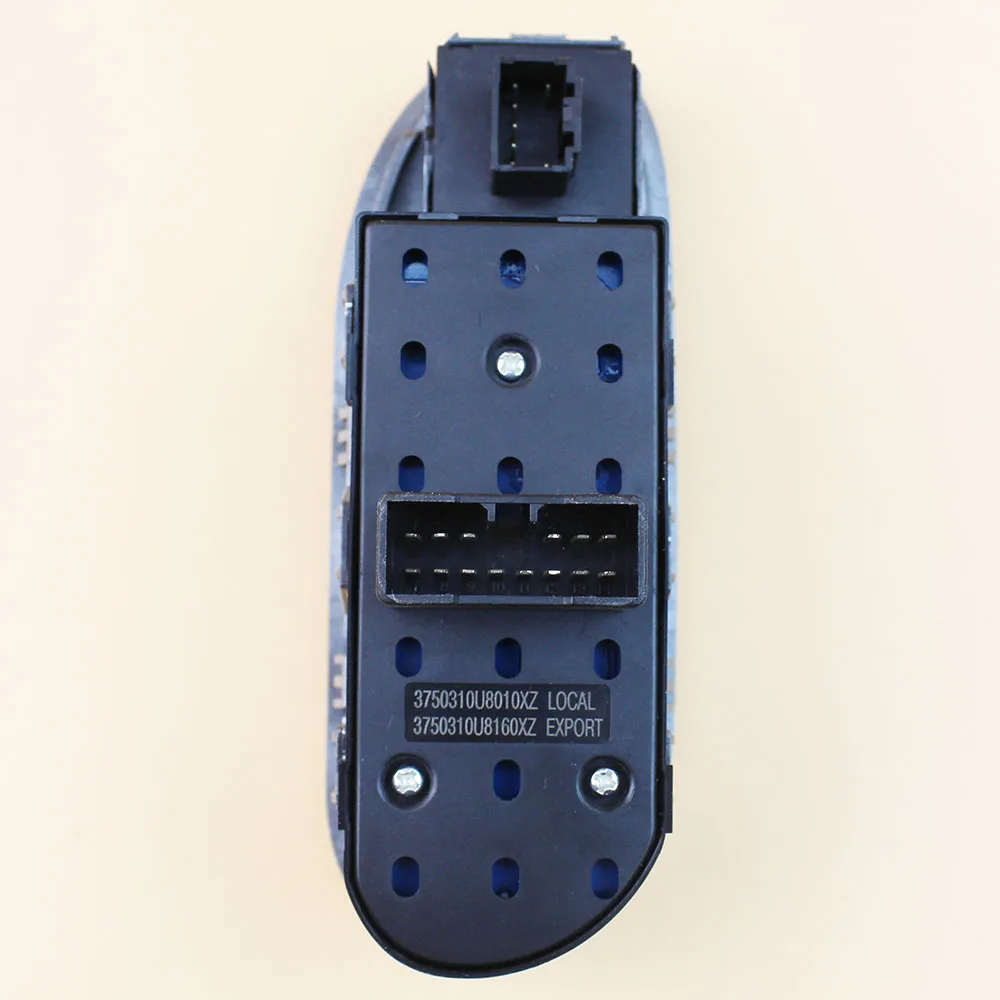 Регулятор мощности для автомобиля LARBLL передние и левые переключатели JAC J3 J3S Turin