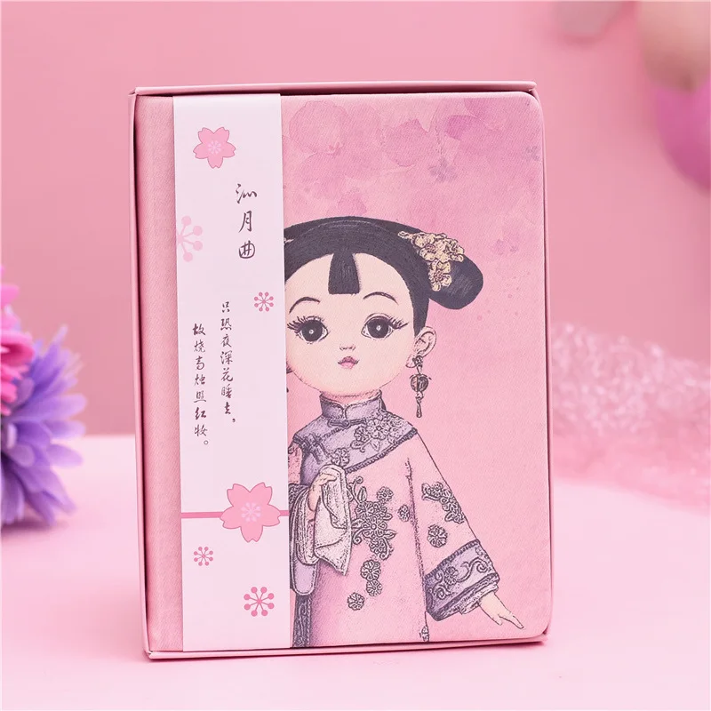 Подарочная коробка для книг в китайском стиле ретро записная книжка старинном
