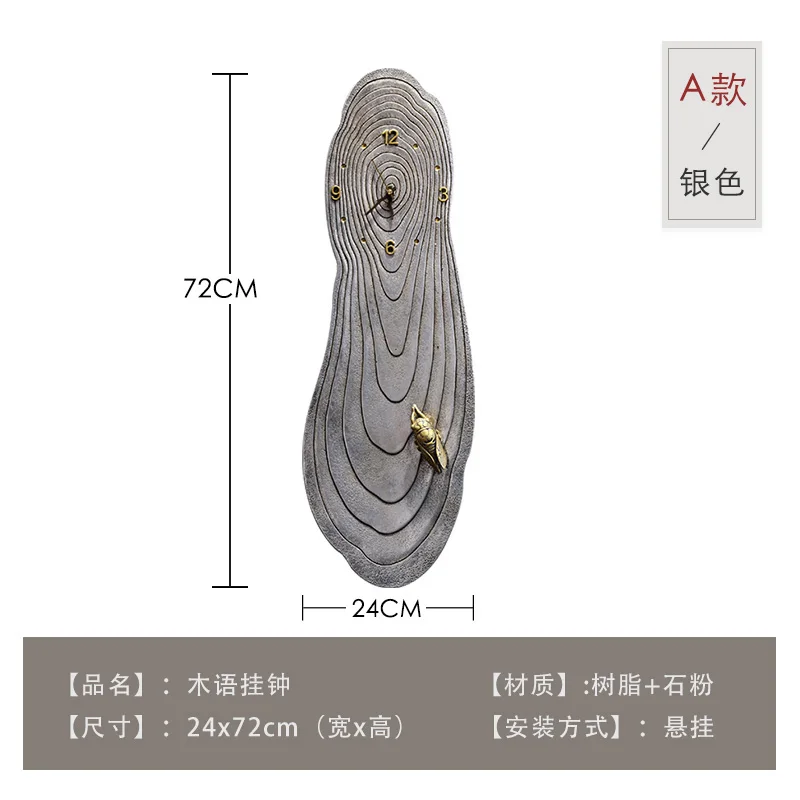 

Unique Silent Wall Clocks Chinese Style New Classical Vintage Wall Clock Modern Design Quartz Zegar Scienny Office Decor EB50WC