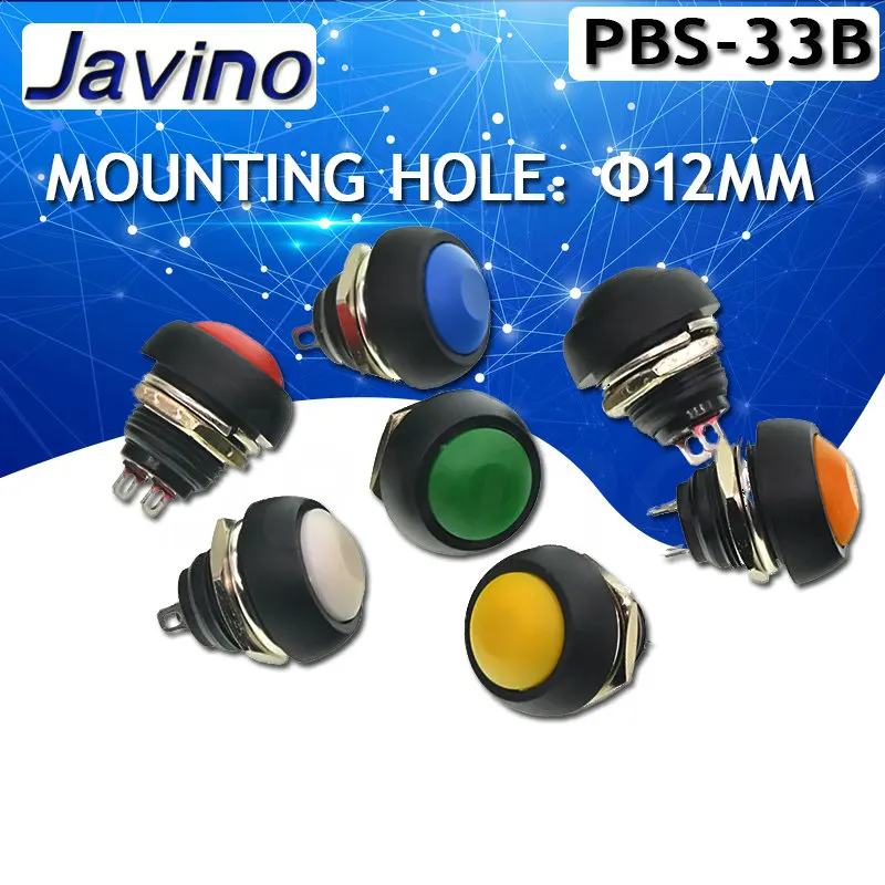 Мини 2 контактный переключатель 12 мм 1A водонепроницаемый pbs33b В Мгновенный