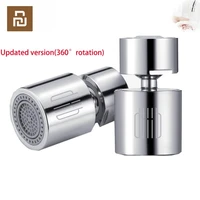 youpin diiib daibai kitchen faucet aerator water diffuser tap nozzle bubbler 360 water saving filter 2 flow splashproof booster