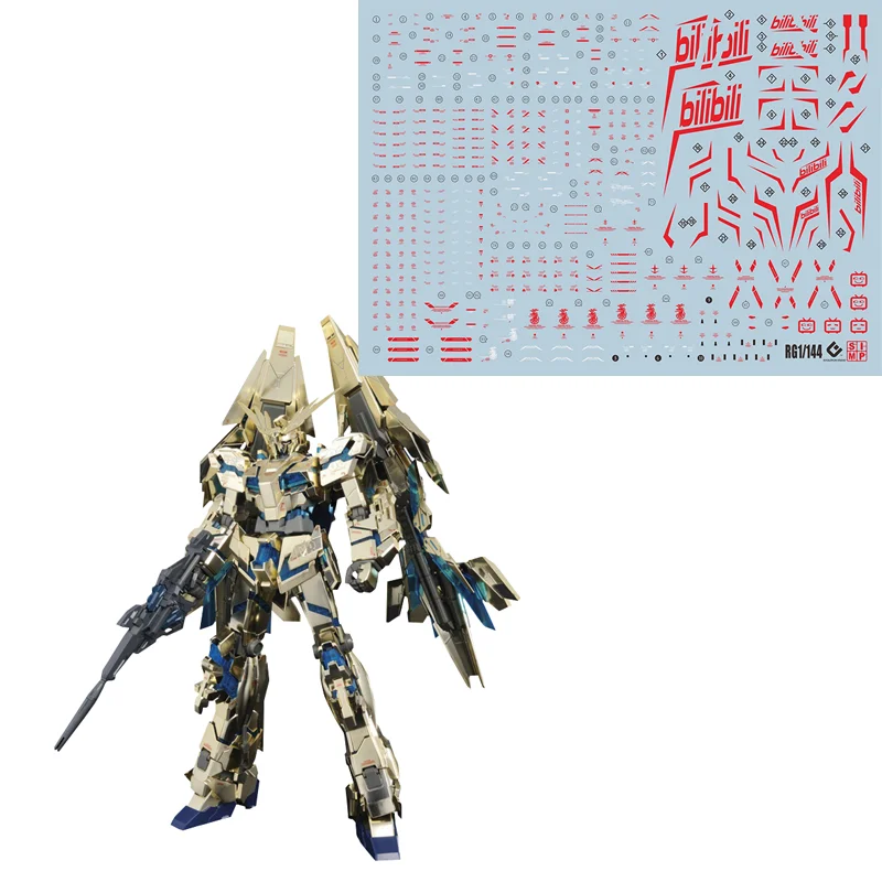 

Gunpla RG Phoenix Water Sticker Unicorn No. 3 Machine Fluorescence