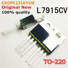 10Pcs L7915CV L7915 TO220 7915 LM7915 MC7915 To-220 Nieuwe En Originele Ic Chipset