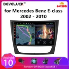 Автомагнитола Develuck, 2 Din, для Mercedes Benz E-class W211, E200, E220, E300, E350, E240, CLS 2002-2010, Android