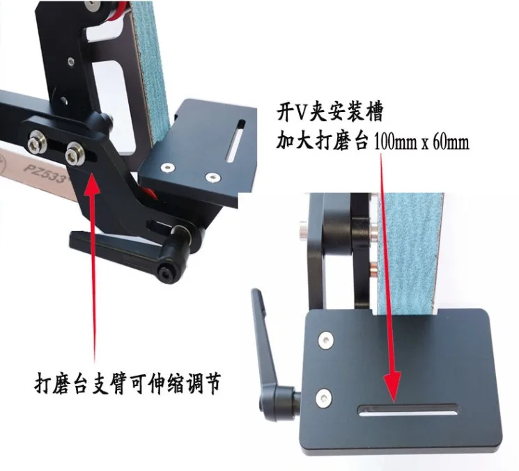 Мини ленточная шлифовальная машина DIY Настольный Многофункциональный ленточный