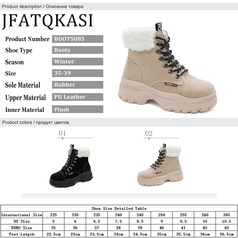 

Women Boots Winter Platform Snow Boots Woman Plush Shearling Shoes Non-Slip On Fashion Warm Brand Boots Plus Size 2020 New Style