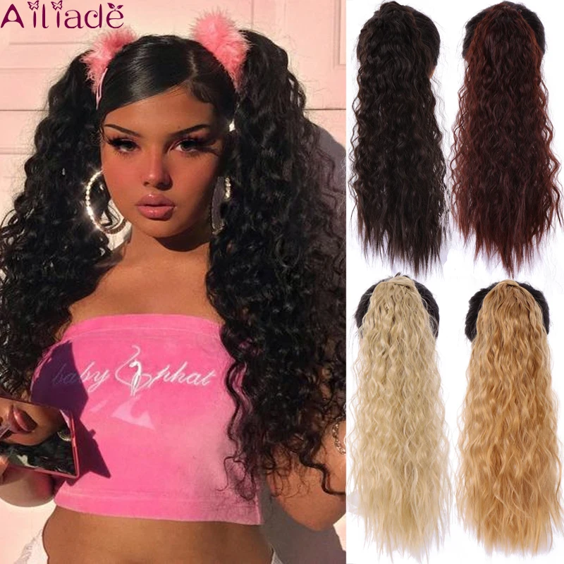 AILIADE длинные волнистые заколки для волос в хвосте накладные волосы конского