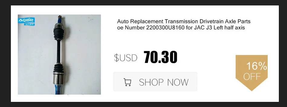 Автозапчасти OE номер S1700L21069-40023 для JAC J3 J6 4GA5 S3 шарикоподшипник Перед входным валом