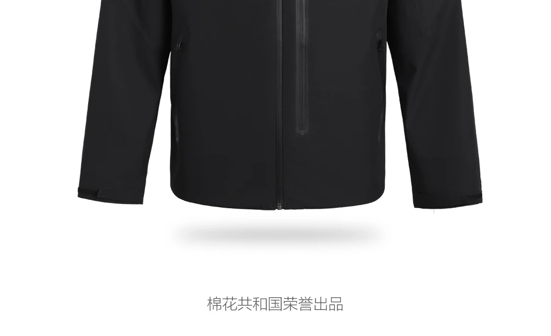Новинка года xiaomi Всепогодная Функциональная одежда ветрозащитная Водонепроницаемая практичная многофункциональная одежда для путешествий на открытом воздухе на все сезоны