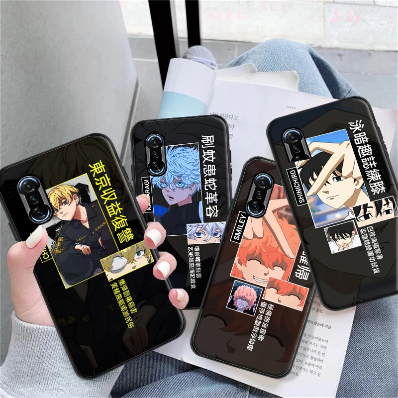 

Tokyo Revengers Japan Anime Phone Case For Xiaomi POCO X3 Pro X3 NFC F3 Pro Funda Carcasa Soft TPU Cases Back Cover Shiba Hakkai
