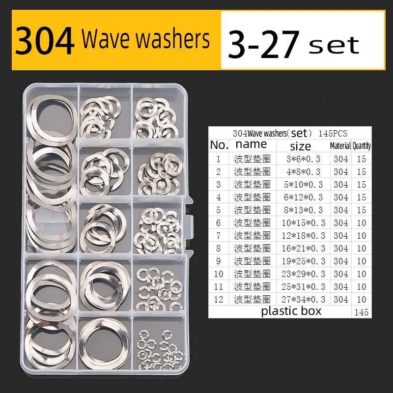 DIY combination washer set boxed screw cap stainless steel flat insulated red paper nylon waterproof gasket | Обустройство дома