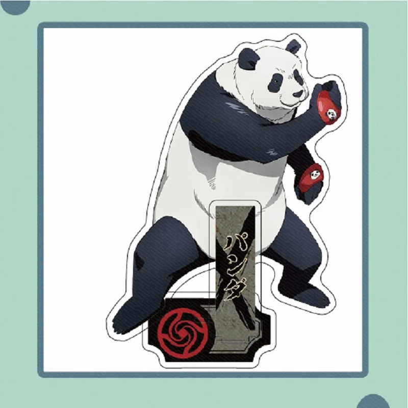 

Anime Jujutsu Kaisen Chil Desktop Backpack Key Chain Fashion Student Toy Accessories Standsing Cute Characters Gojo Stand Card