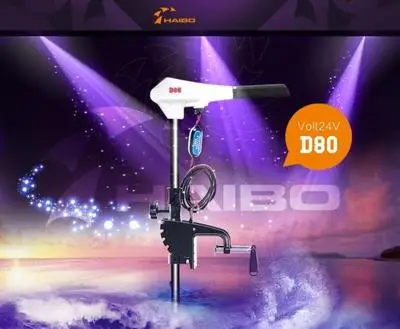 Бренд Haibo Электрический Подвесной пропеллер подвесной электродвигатель|electric