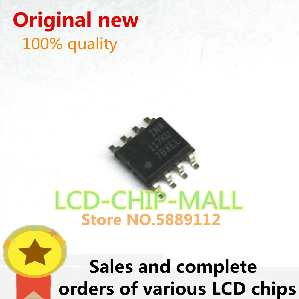 

1PCS INA117KU BBINA117KU SOP8 IN STOCK 100%GOOD
