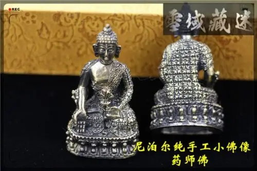 

Tibetan Buddhism Medicine Buddha copper Amulet Statue of Buddha