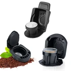 Многоразовый адаптер фильтра Dolce Gusto, совместимый с капсулой Nespresso, держатель для конвертера для кофемашины мини XSGenio S