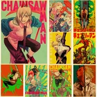 Популярный постер из аниме бензопила, Постер из мультфильма Ностальгия в ретро стиле, Постер для баракафе, ретро Наклейка на стену