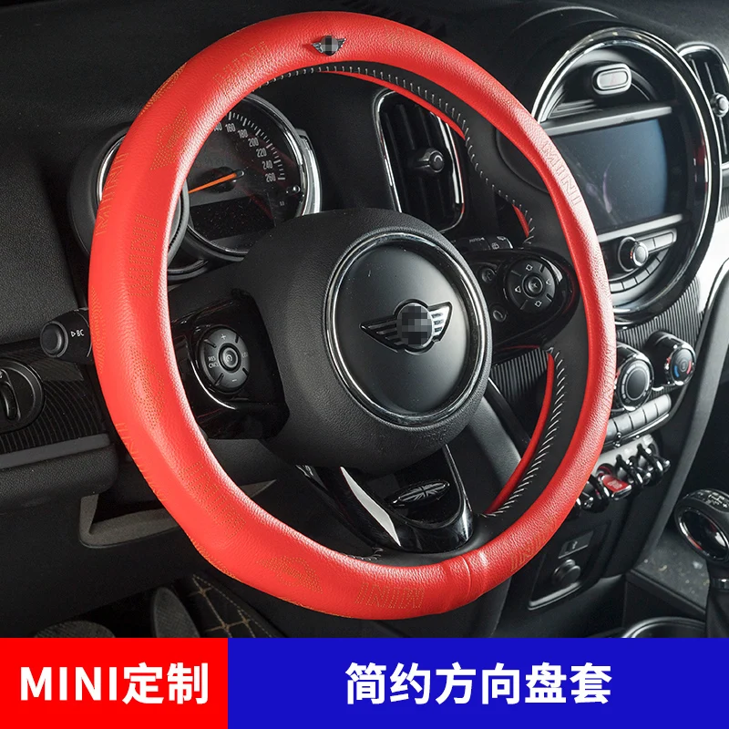 

Чехол на руль из микрофибры для BMW MINI COOPER F54 F55 F56 F60 R56 R60 countryman clubman