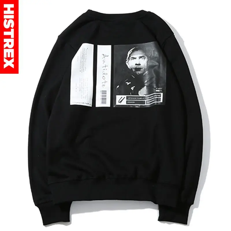 Забавный свитшот уличная одежда мужской пуловер с принтом средних пальцев в