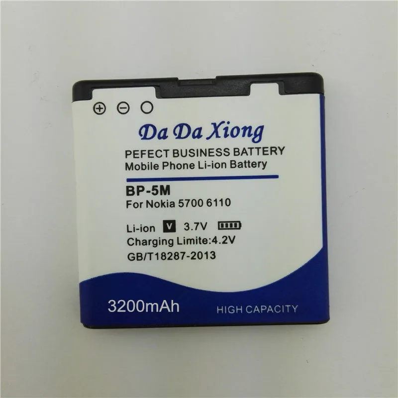 Быстрое и безопасное зарядное устройство для Перезаряжаемые 3200 мА/ч BP 5M BP5M литий