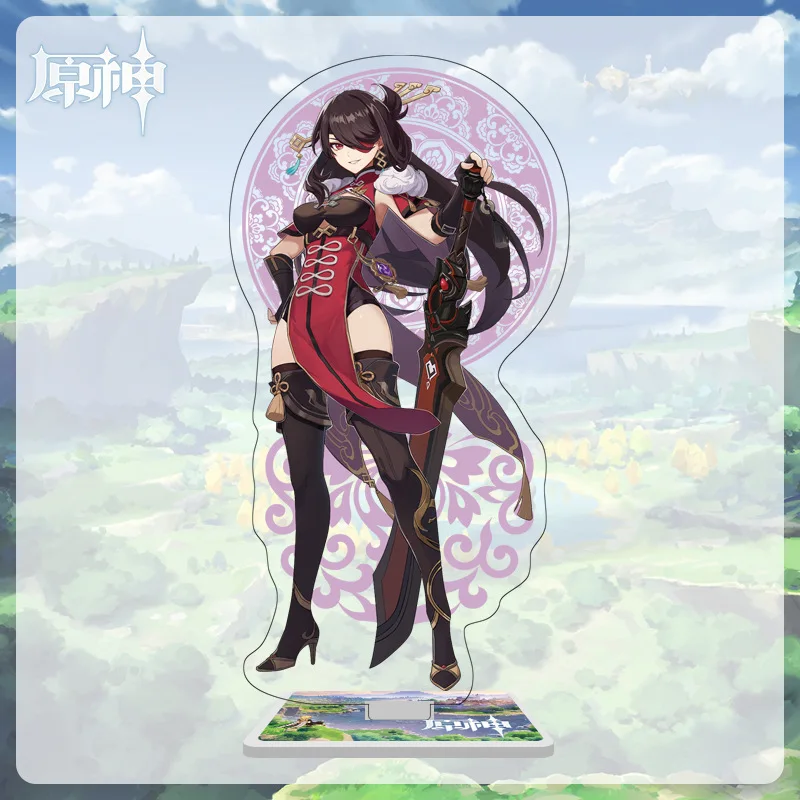 

Genshin Impact Keychain Acrylic Man Key Chain Women Key Holder Couples Keyring Girls Wedding Brelok Heavenly God Blesses Gifts