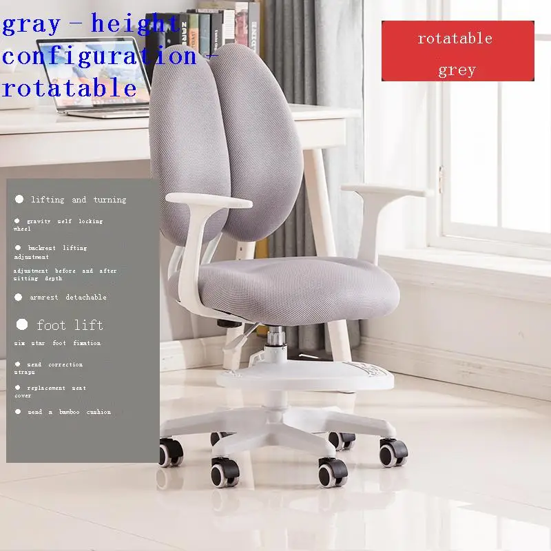 

Silla студийный предмет Stolik для детей, детское кресло, детская мебель, регулируемое детское кресло