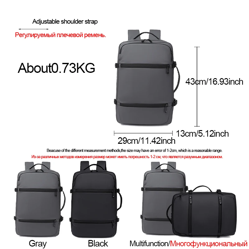 2021 New Men Waterproof Oxford Backpack for Luxury Design Multifunction Handbag USB Charging Large Capacity Sac | Багаж и сумки