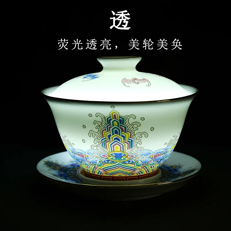 Chinese Ceramic Gaiwan Tea Set Teaware Sancai Traditional Lid Bowl Saucer Handmade Brew Cup 150ml | Дом и сад