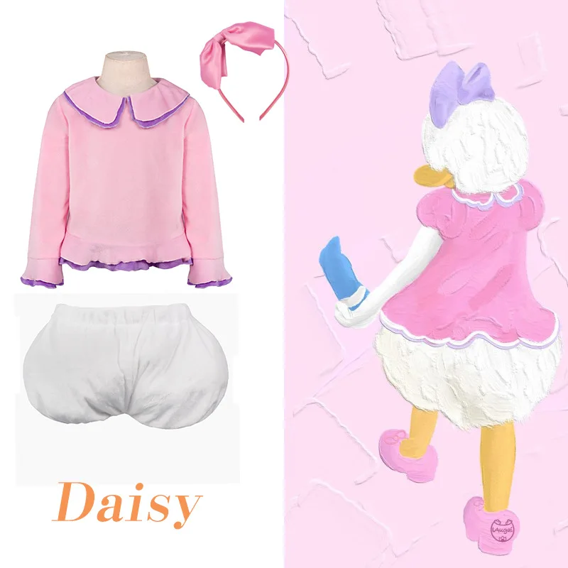 Комбинезон для мальчиков и девочек с аниме мультяшным утенком карнавальный