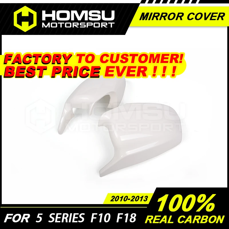 Новое поступление сменная Крышка для зеркала заднего вида серии 5 f10 f18 подходит