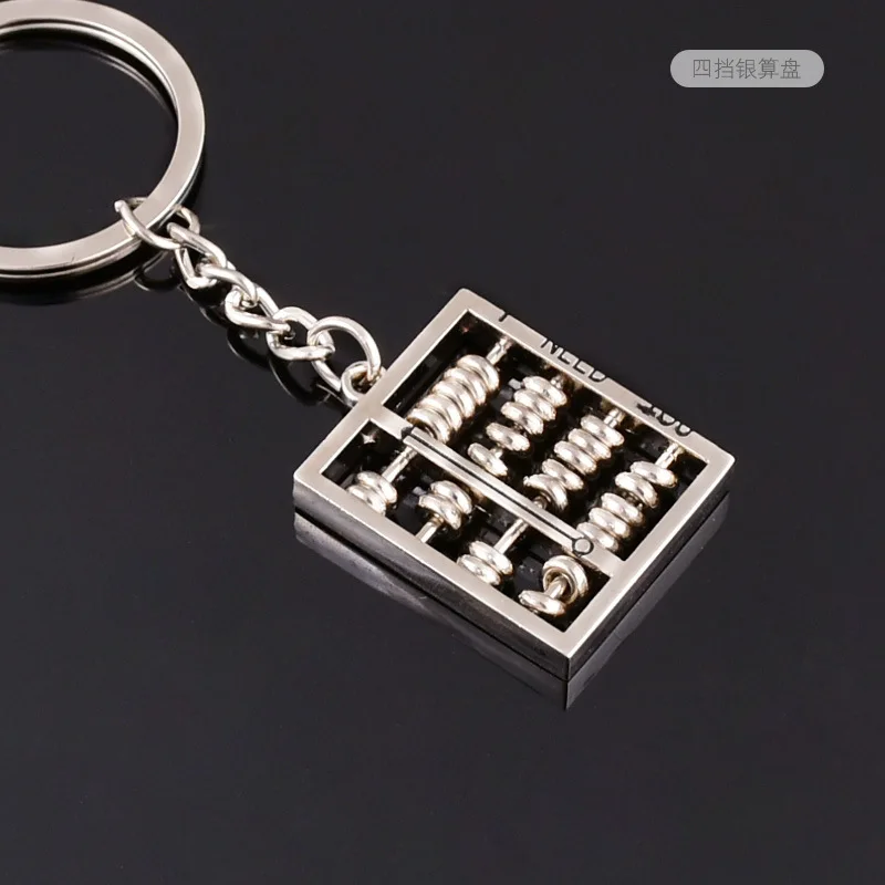 

Creative gold and silver abacus key chain personalized key chain toy gift